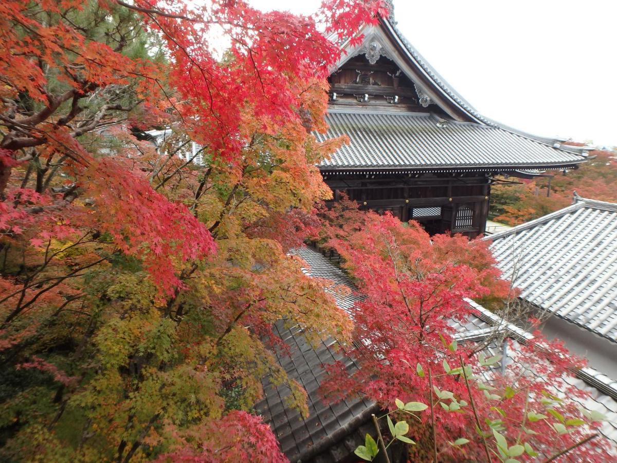 Hotel Kyo No Yado Nishioji Kyōto Exterior foto