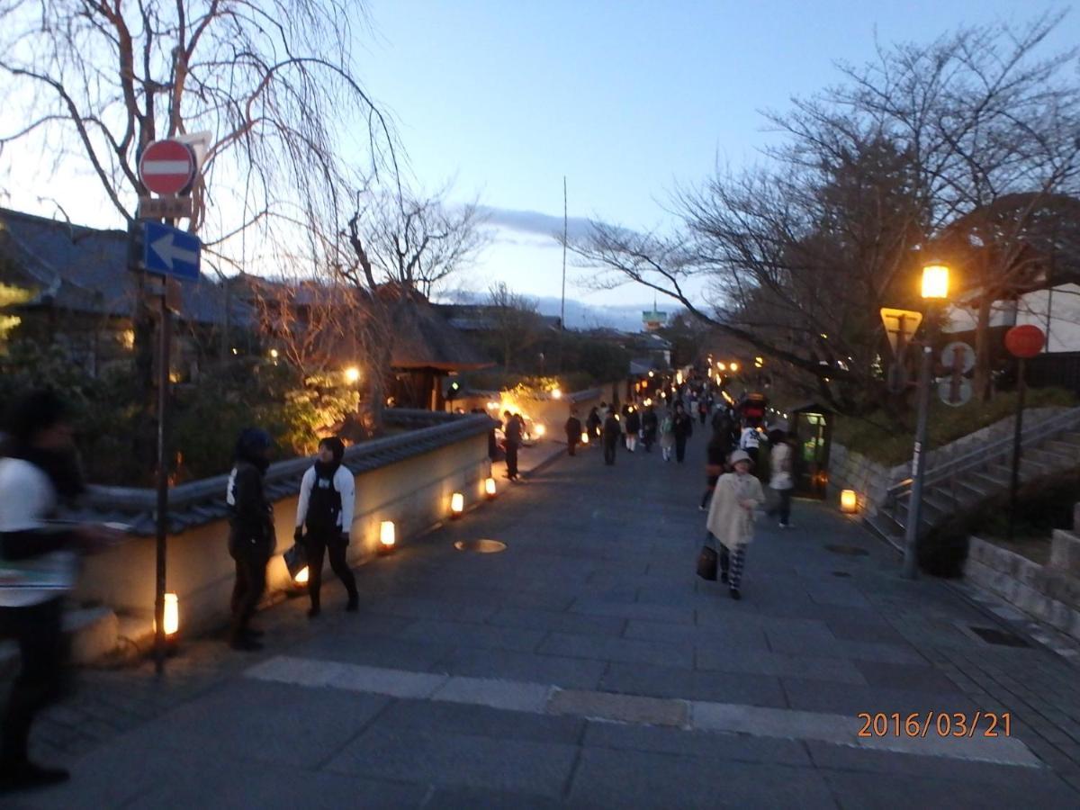 Hotel Kyo No Yado Nishioji Kyōto Exterior foto