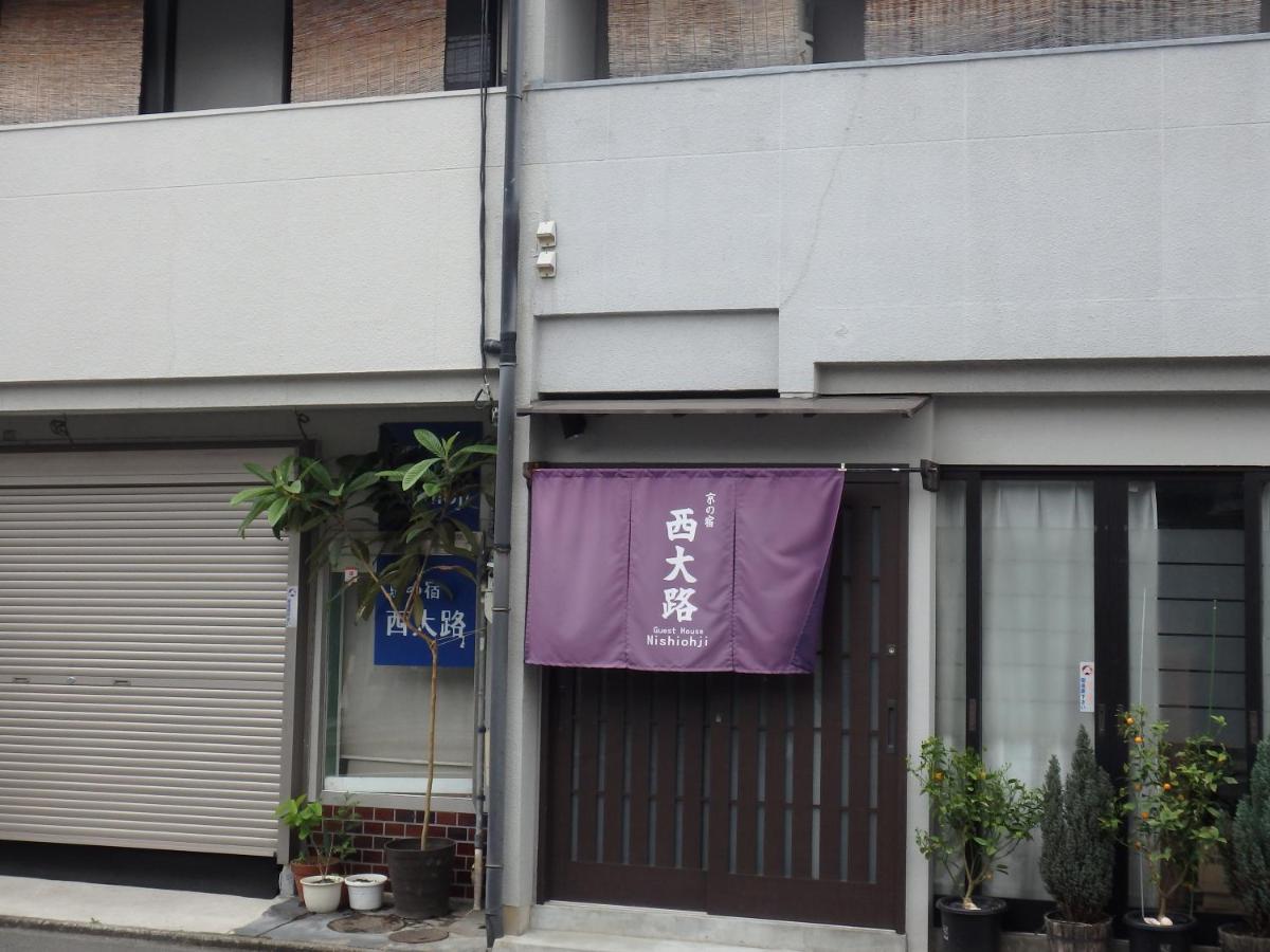 Hotel Kyo No Yado Nishioji Kyōto Exterior foto
