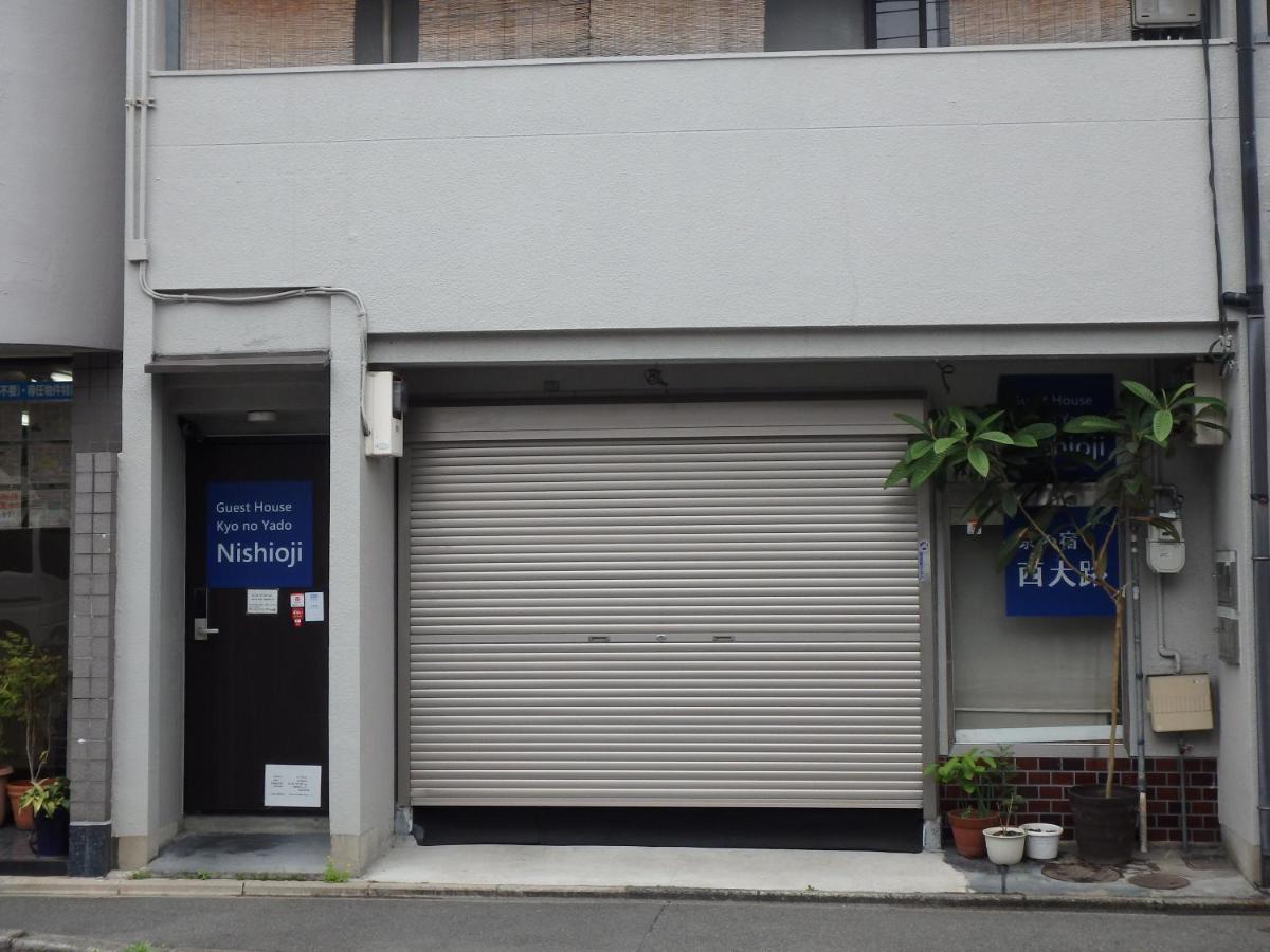 Hotel Kyo No Yado Nishioji Kyōto Exterior foto