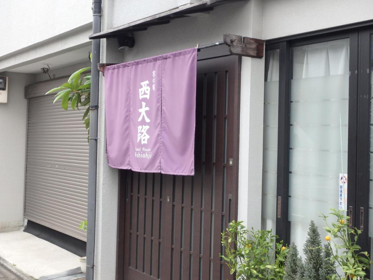 Hotel Kyo No Yado Nishioji Kyōto Exterior foto